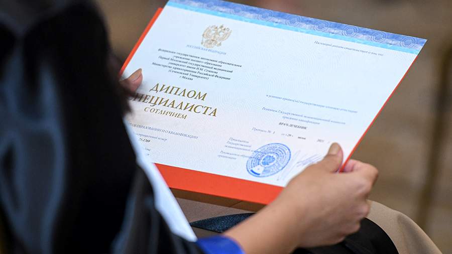 Купить диплом ИСПТ без предоплаты - Удобно и надежно!