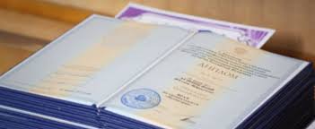 Купить диплом ИСПТ без предоплаты - Удобно и надежно!